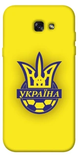Чохол на Samsung A720 Galaxy A7 (2017) UA-Football ver.7 фото 1 з 1