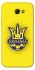 Чохол на Samsung A720 Galaxy A7 (2017) UA-Football ver.7 фото 1 з 1