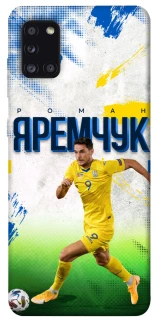 Чехол на Samsung Galaxy A31 Яремчук №9 фото 1 из 1