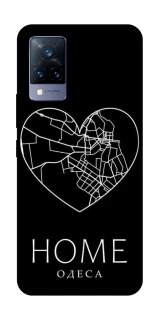 Чехол на Vivo V21 Одеса Home фото 1 из 1