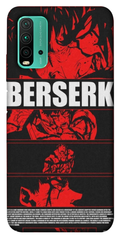 Чохол на Xiaomi Redmi Note 9 4G / Redmi 9 Power Berserk poster фото 1 з 1