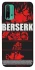 Чохол на Xiaomi Redmi Note 9 4G / Redmi 9 Power Berserk poster фото 1 з 1