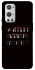 Чехол на OnePlus 9 Pro Stranger Things ver.6 фото 1 Чехол на OnePlus 9 Pro Stranger Things ver.6 фото 1 из 1
