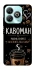 Чохол на ZTE Blade A75 4G Кавоман фото 1 з 1