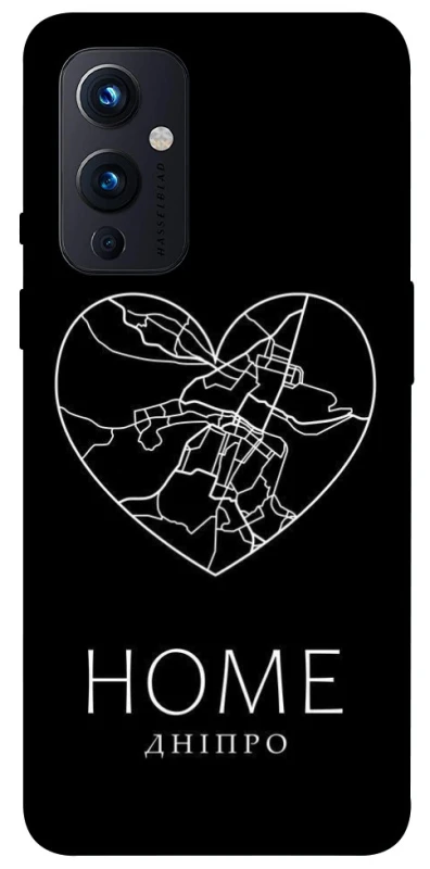 Чехол на OnePlus 9 Дніпро Home фото 1 из 1