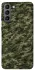 Чохол на Samsung Galaxy S21 Camouflage v24 фото 1 з 1