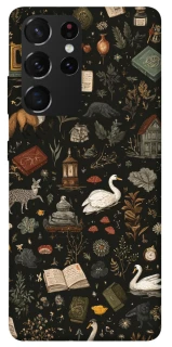 Чехол на Samsung Galaxy S21 Ultra Fantasy Books фото 1 из 1
