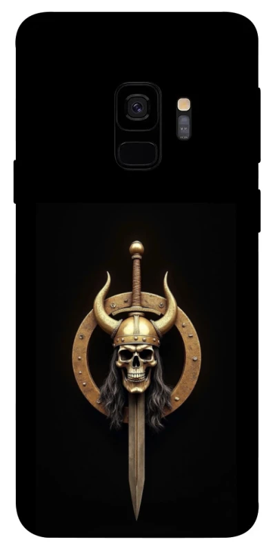 Чехол на Samsung Galaxy S9 Golden Berserker фото 1 из 1