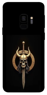 Чехол на Samsung Galaxy S9 Golden Berserker фото 1 из 1