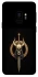 Чехол на Samsung Galaxy S9 Golden Berserker фото 1 из 1
