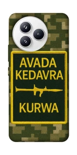 Чохол на Xiaomi Civi 5 Pro Avada Kedavra фото 1 з 1