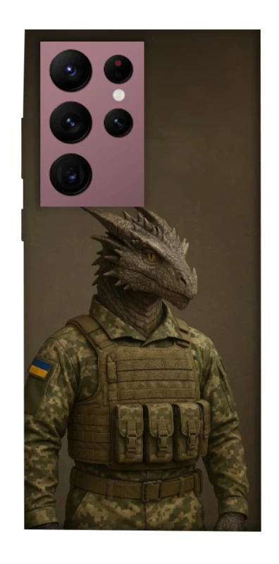 Чохол на Samsung Galaxy S22 Ultra Дракон захисник фото 1 з 1