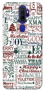 Чехол на Oppo A5 (2020) / Oppo A9 (2020) Christmas mood ver.3 фото 1 из 1