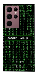 Чехол на Samsung Galaxy S22 Ultra Matrix system failure фото 1 Чехол на Samsung Galaxy S22 Ultra Matrix system failure фото 1 из 1