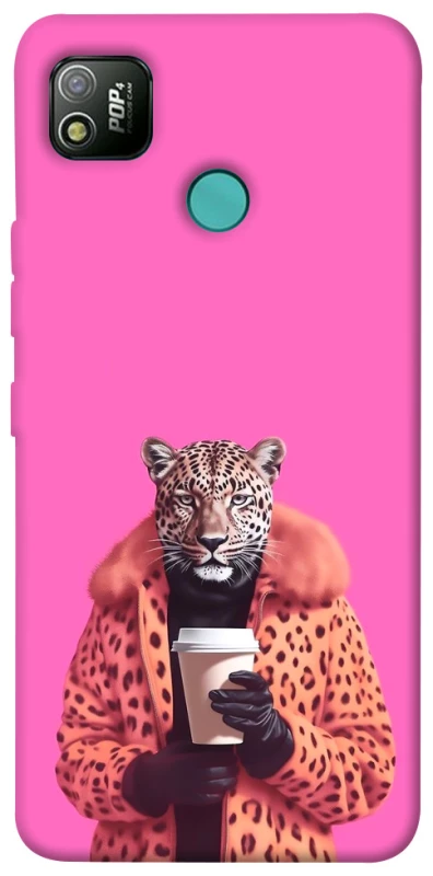 Чохол на TECNO POP 4 Леопард з кавою фото 1 з 1