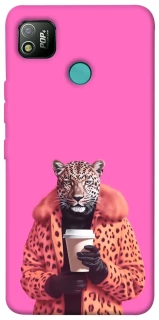 Чохол на TECNO POP 4 Леопард з кавою фото 1 з 1