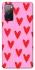Чохол на Samsung Galaxy S20 FE Red hearts 2 фото 1 з 1