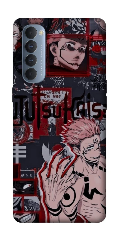 Чохол на Oppo Reno 4 Pro Itadori v2 фото 1 з 1