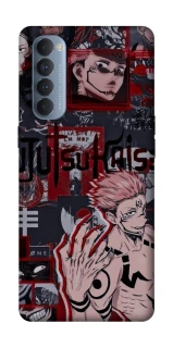 Чохол на Oppo Reno 4 Pro Itadori v2 фото 1 з 1