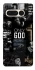 Чохол на Google Pixel 7 Pro Only God фото 1 з 1