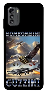 Чохол на Nokia G60 Bombombini Gusini фото 1 з 1