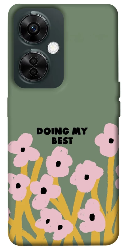 Чехол на OnePlus Nord CE 3 Lite Doing my best фото 1 из 1