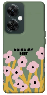 Чехол на OnePlus Nord CE 3 Lite Doing my best фото 1 из 1