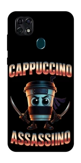 Чехол на ZTE Blade 20 Smart Cappuccino Assassino фото 1 из 1