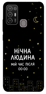 Чехол на ZTE Blade A52 Нічна людина фото 1 из 1