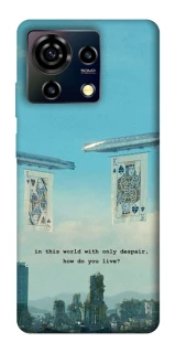 Чохол на ZTE Blade V50 Vita Alice in Borderland ver.2 фото 1 з 1