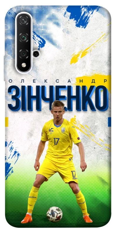 Чехол на Huawei Nova 5T Зинченко №17 фото 1 из 1