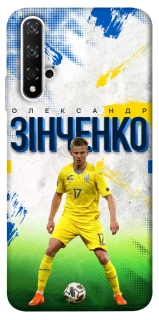 Чехол на Huawei Nova 5T Зинченко №17 фото 1 из 1