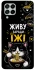 Чехол на Samsung Galaxy M53 5G Живу заради їжі фото 1 из 1