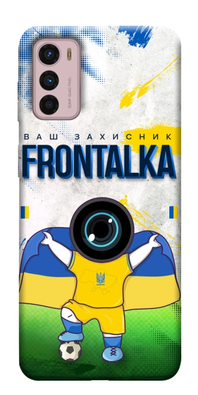 Чехол на Motorola Moto G42 Фронталка №99 v2 фото 1 из 1