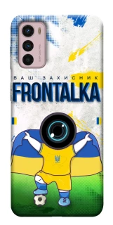 Чохол на Motorola Moto G42 Фронталка №99 v2 фото 1 з 1