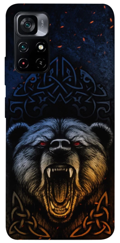 Чехол на Xiaomi Poco M4 Pro 5G Bear v2 фото 1 из 1