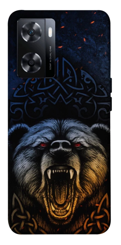 Чохол на OnePlus Nord N20 SE Bear v2 фото 1 з 1