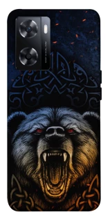 Чехол на OnePlus Nord N20 SE Bear v2 фото 1 из 1