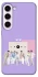 Чехол на Samsung Galaxy S23+ BTS v7 фото 1 из 1