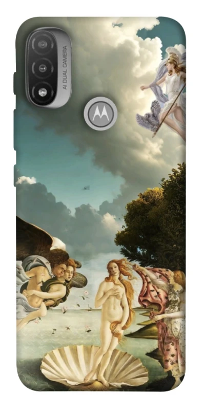 Чохол на Motorola Moto E20 Art collage ver.3 фото 1 з 1