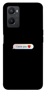 Чохол на Oppo A96 Love aesthetic ver.10 фото 1 з 1