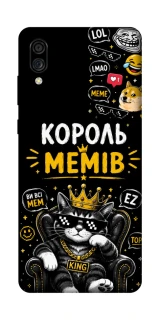 Чехол на ZTE Blade A5 (2020) Король мемів фото 1 из 1