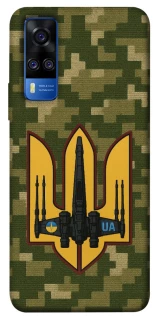 Чохол на Vivo Y51a ВВС фото 1 з 1