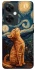 Чохол на OnePlus Nord CE 3 Lite van gogh cat фото 1 з 1