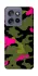 Чохол на Motorola Edge 50 Neo Camouflage v29 фото 1 з 1