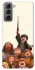 Чохол на Samsung Galaxy S21 FE Harry Potter V22 фото 1 з 1