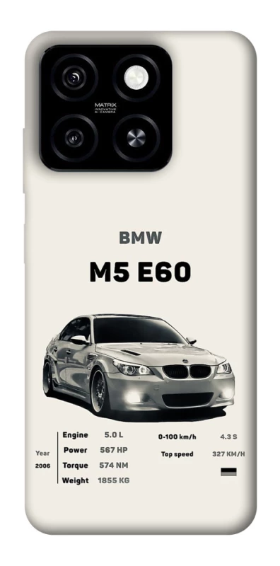 Чохол на ZTE Blade A55 4G BMW M5 E60 фото 1 з 1