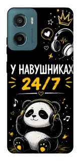 Чехол на Motorola Moto G06 У навушниках 24/7 фото 1 из 1