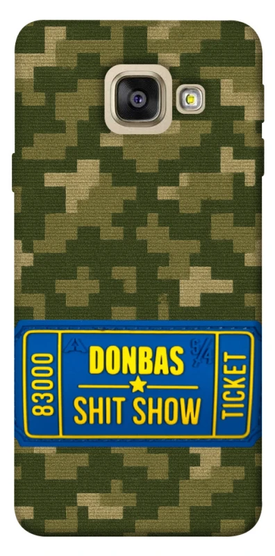 Чохол на Samsung A520 Galaxy A5 (2017) Donbas ticket фото 1 з 1