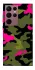 Чехол на Samsung Galaxy S22 Ultra Camouflage v29 фото 1 из 1